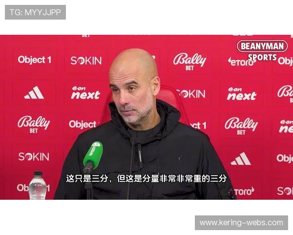 曼城客场挑战诺丁汉森林，瓜迪奥拉冲九连胜纪录