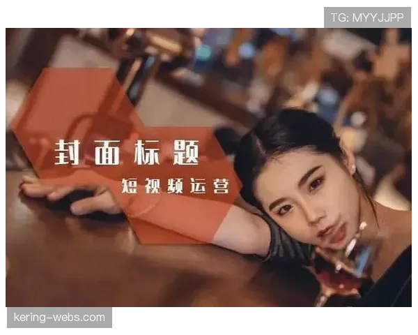 从电视到短视频:联盟官方社交账号三月赛事集锦点播量突破50亿次