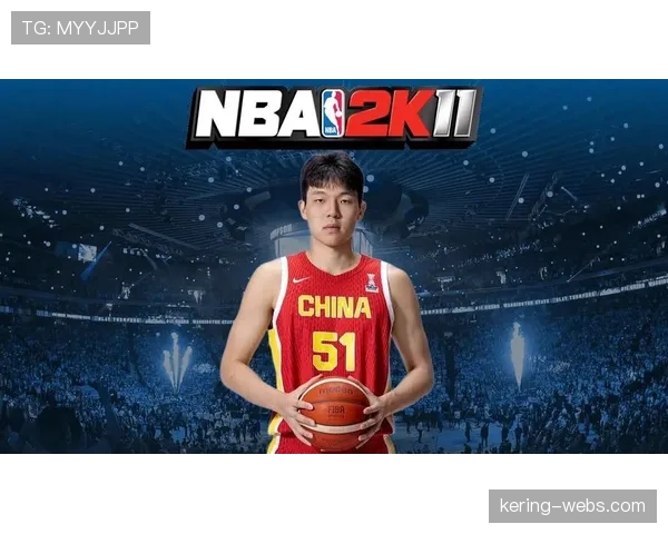 杨瀚森接受FIBA官网专访：谈登陆NBA夏季联赛的目标与在国家队的角色